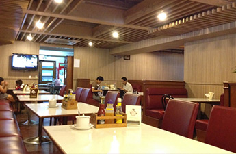 Watana Hotel